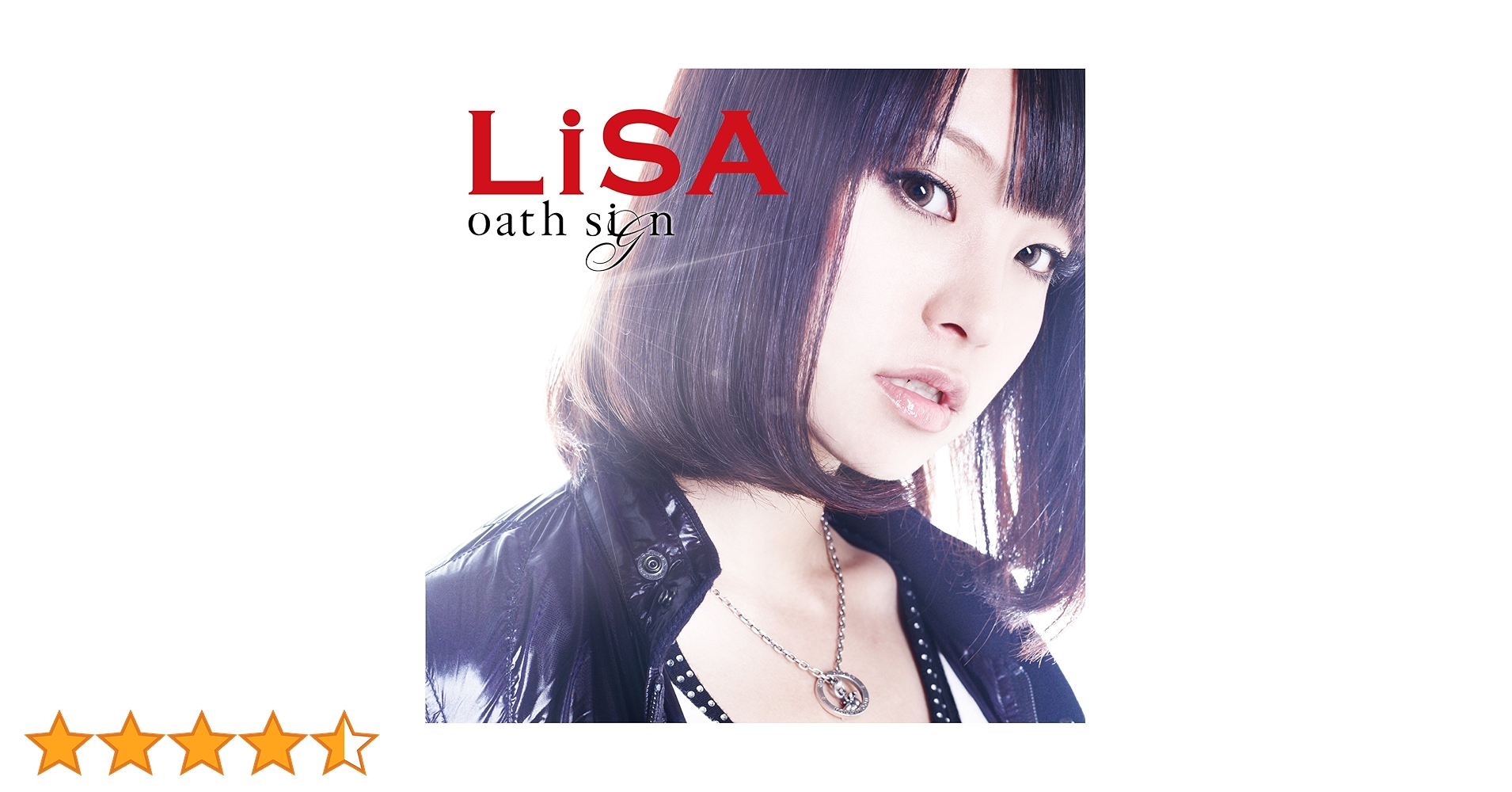 【超お買い得】全部初回仕様　サイン　LiSA 本、CD、DVD　白銀まで 明け星 / 白銀【初回仕様限定盤】 | LiSA | ソニーミュージック